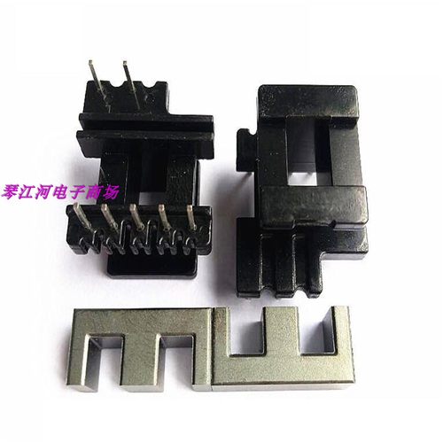 EE22高频磁芯骨架加宽骨架+磁芯