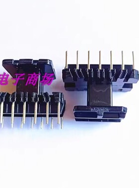 高频变压器EE25磁芯骨架立式7+7针电木BOBBIN