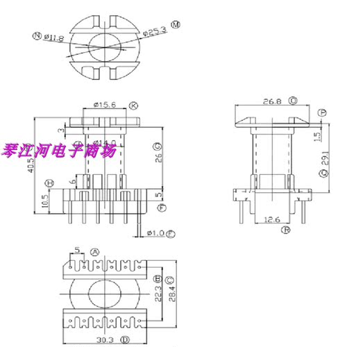 ER3542EC35ER35磁芯骨架立式6+6针槽内带挡板
