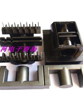 ER3945高频变压器EC39 ETD39磁芯骨架双槽带外壳7+7变压器磁芯骨