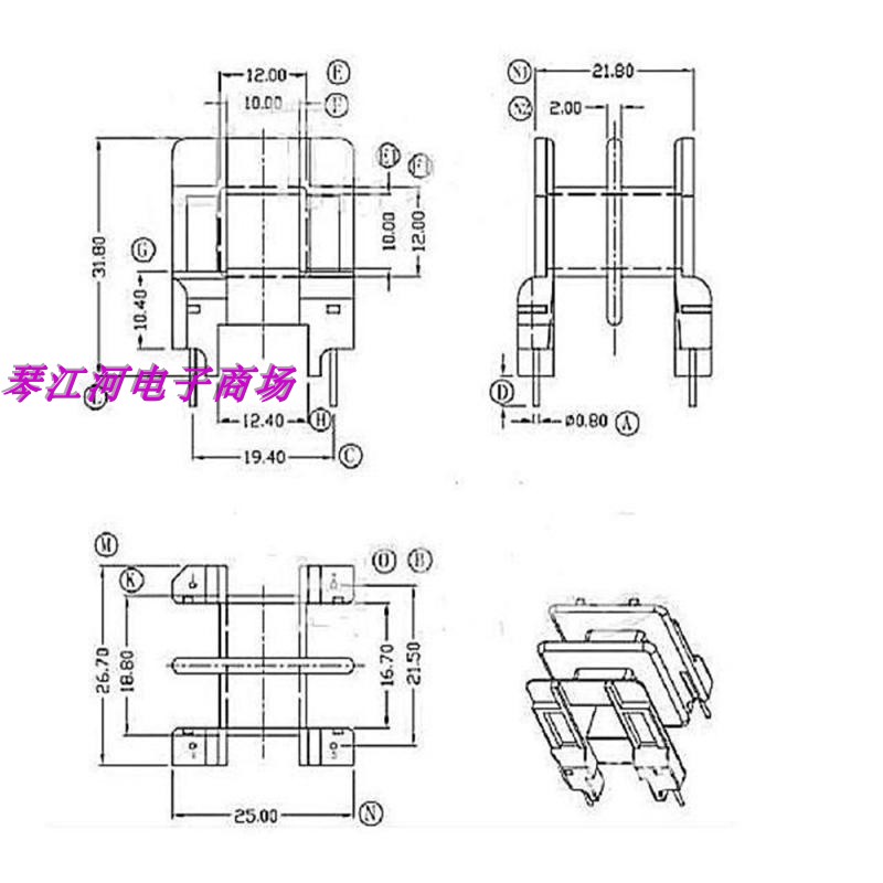 EE35高频电源变压器磁芯骨架