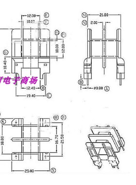 EE35电源变压器磁芯骨架双槽2+2EE35高频电源变压器磁芯骨架