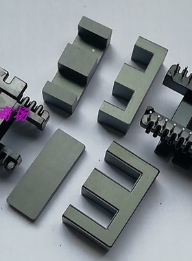 EE28 EI28高频变压器骨架磁芯立式 13+13PIN