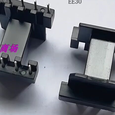 EE30变压器骨架磁芯卧式5+5针