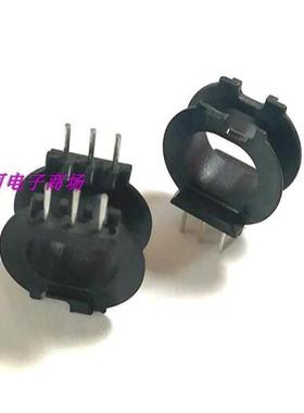 ATQ23磁芯骨架ATQ23变压器骨架卧式3+3PIN 电源磁芯骨架