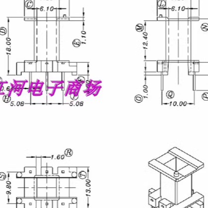 EF20变压器骨架磁芯立式单槽3+3