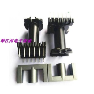 ER35EC35ER3542磁芯骨架立式单槽6+6针磁芯可开气隙