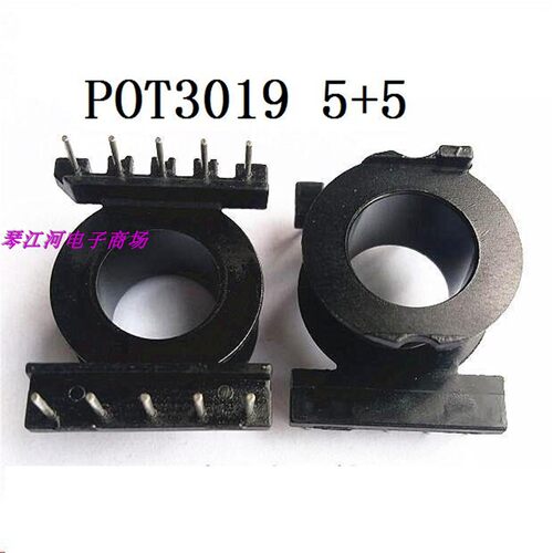POT3019磁芯骨架变压器磁芯骨架