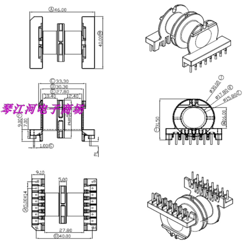 er42变压器磁芯骨架双槽骨架