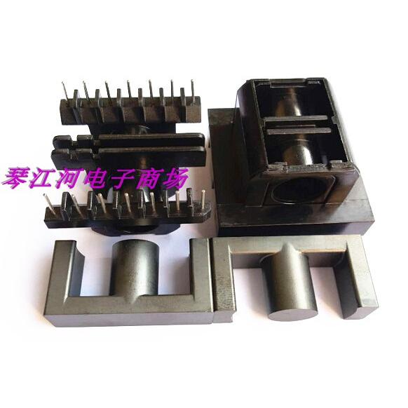 er3945带外壳五套一包高频变压器