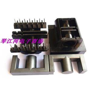 ER3945高频变压器EC39 ETD39磁芯骨架双槽带外壳7+7变压器磁芯骨