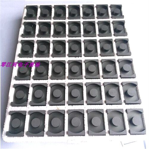 eq3016高频磁芯变压器铁氧体