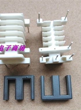 EEL16磁芯骨架多槽骨架卧式3+3+2