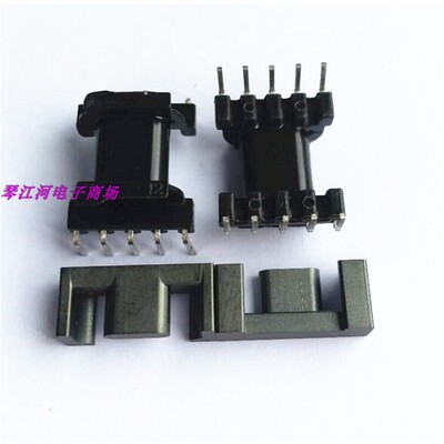 高频变压器磁芯骨架EPC13