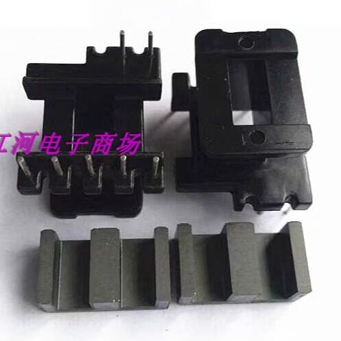 变压器磁芯加宽骨架立式5+2针