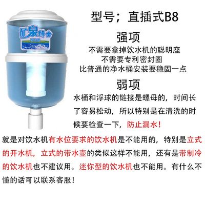 净水器家用直饮厨房超滤净水机自来过滤器饮水机过滤桶去水垢前置