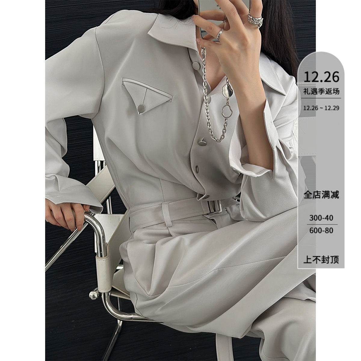 PAPERLLL辛间中性风连衣裤高级感连体裤女2023新款收腰宽松连身裤_虎窝淘