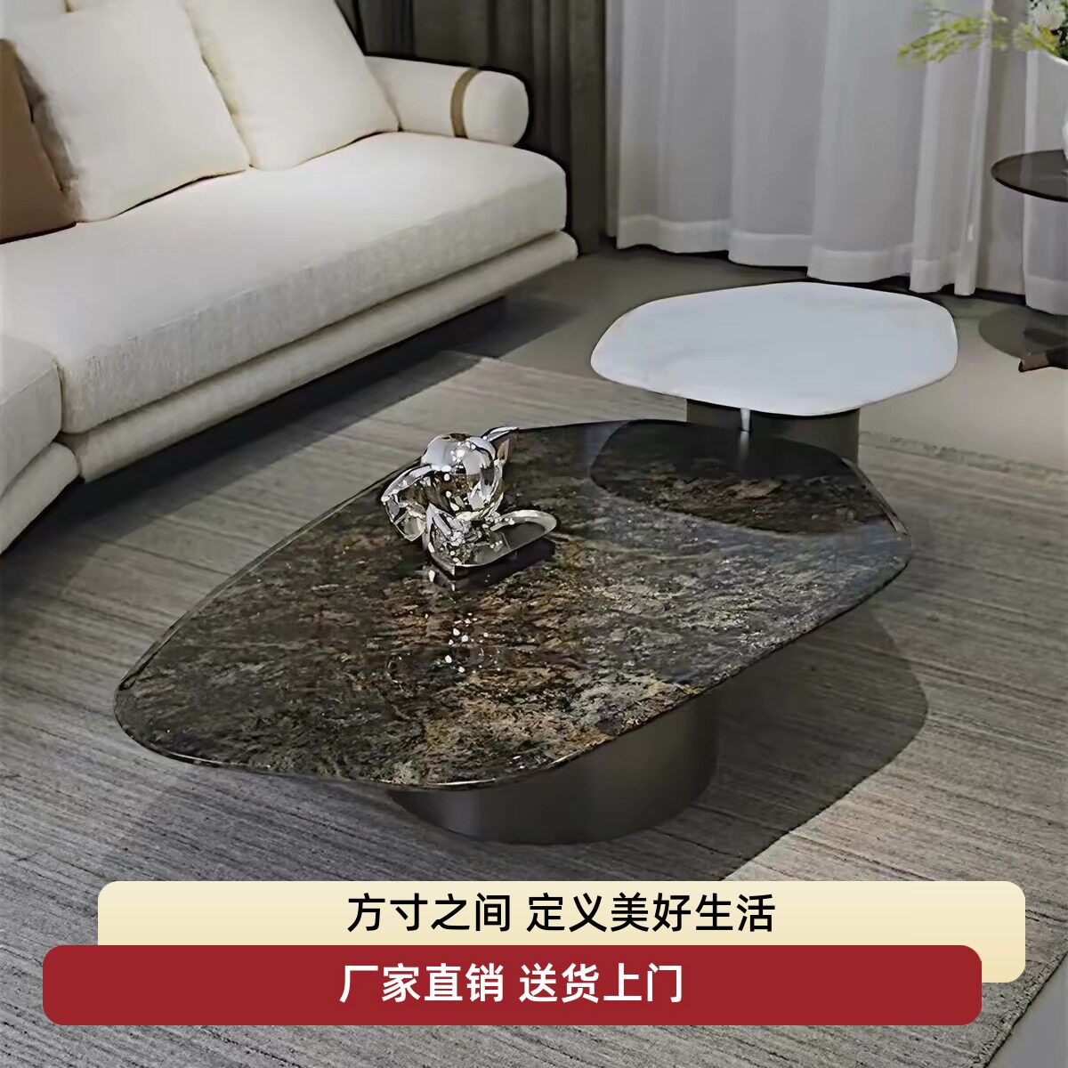 意式轻奢铂金钻大理石异形茶几现代极简简约设计圆形大理石茶几桌
