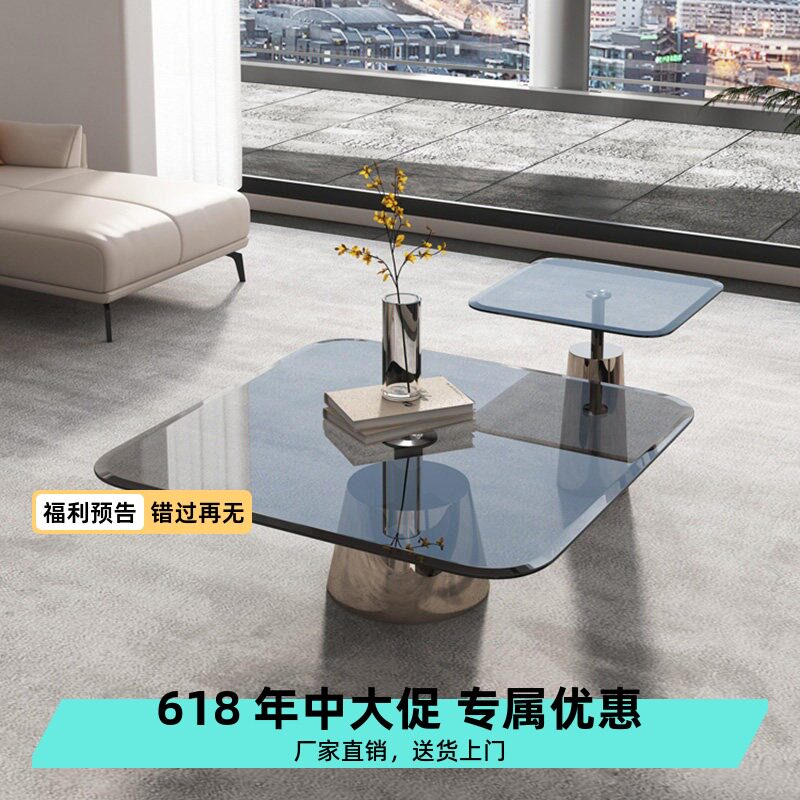 意式轻奢茶几小户型2026家用客厅设计师钢化玻璃长正方形边几组合