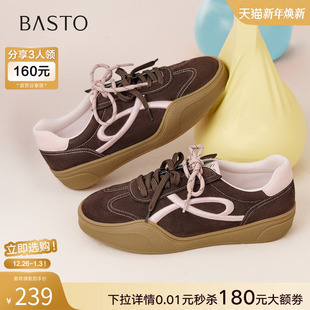 百搭运动女休闲鞋 百思图25秋新款 鞋 红色赛车慢跑鞋 UUH01CM5 德训鞋