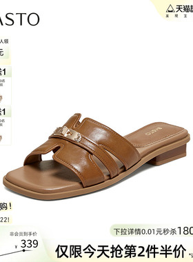 百思图2026夏季新款复古休闲粗跟一字拖休闲外穿女拖鞋F2306BT6