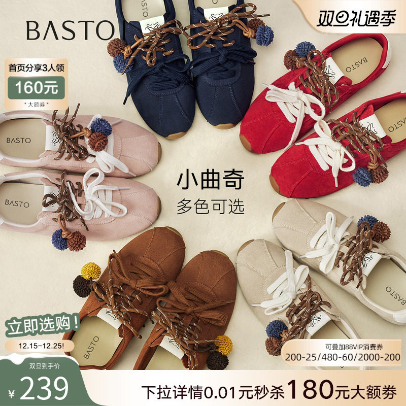 时尚潮流时尚潮流