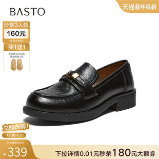 软底不累脚女单鞋 英伦风一脚蹬乐福鞋 BV530AA6 新款 百思图2026春季