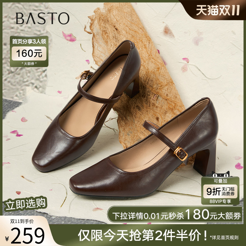 时尚潮流时尚潮流