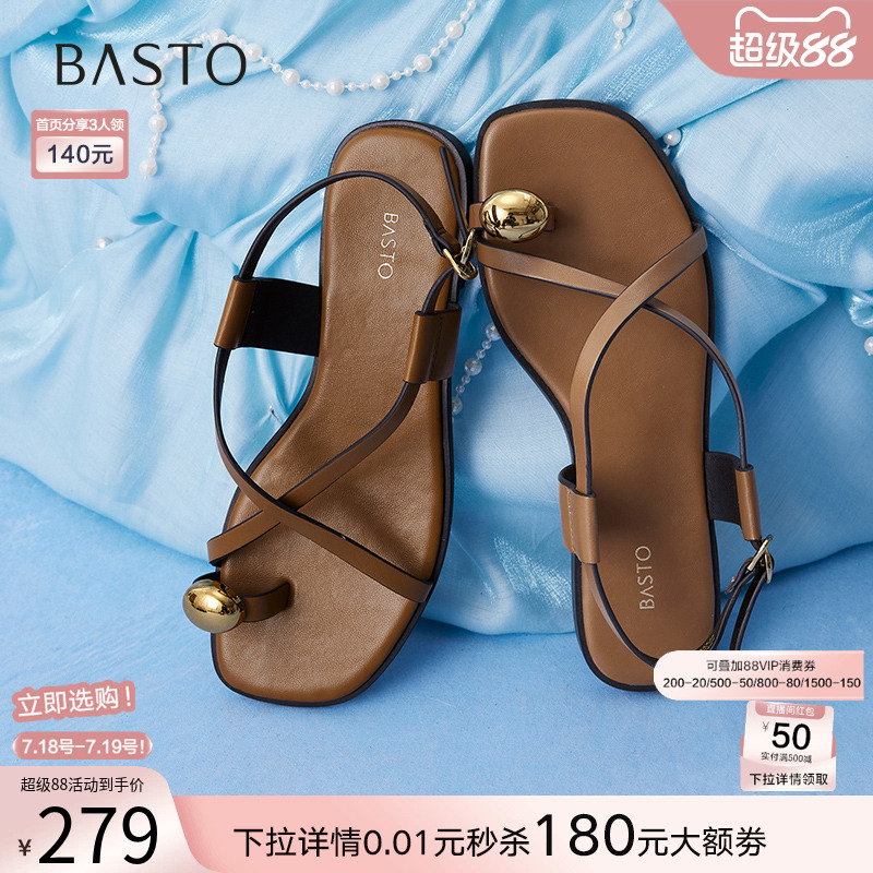 百思图2025夏季新款舒适休闲一字带罗马凉鞋平底女凉鞋B5380BL5