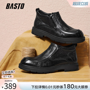 时尚 百思图冬季 商场新款 加绒保暖休闲皮鞋 WM597DD5 商务通勤男鞋