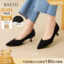 尖头女浅口单鞋 羊皮绒面细跟高跟鞋 K5811AQ6 新款 百思图2026春季