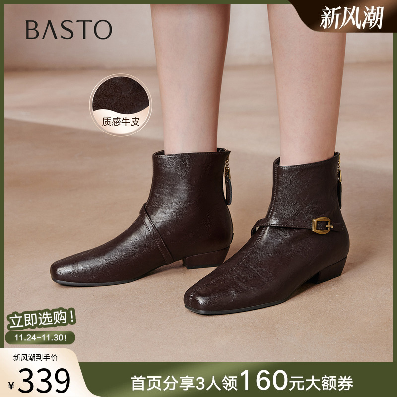 时尚潮流简约舒适