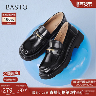 百思图2026春新款英伦学院风厚底乐福鞋小皮鞋通勤女单鞋A0603AA6