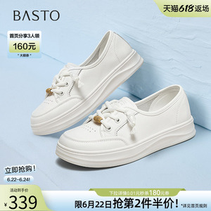 百思图春秋商场新款牛皮厚底薄款透气小白鞋女运动休闲鞋BJ208CA5