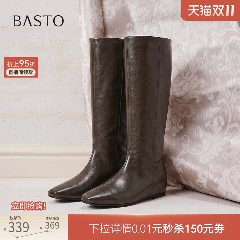 百思图2026冬季新款方头粗跟内增高过膝骑士靴女高筒长靴BP971DG6