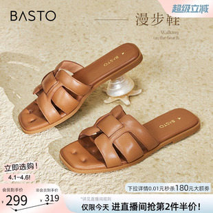 平底外穿拖鞋 漫步鞋 百思图夏商场新款 TY409BT4 女羊皮凉鞋