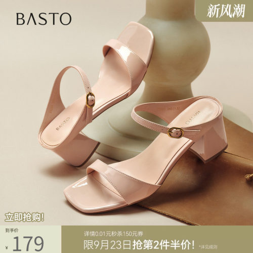 时尚潮流简约舒适