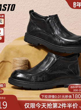 百思图25冬季商场新款加绒保暖休闲皮鞋时尚商务通勤男鞋WM597DD5