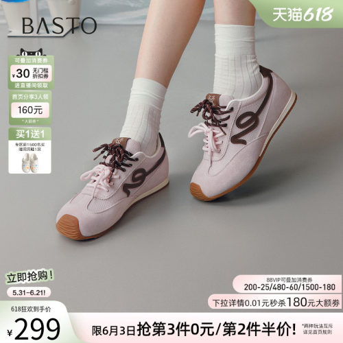 百思图2026夏季新款复古德训女鞋