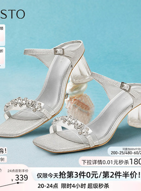 百思图夏商场新款仙女风透明跟粗高跟一字拖外穿女拖鞋RQ735BT5