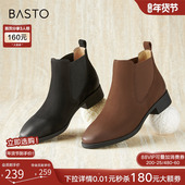 百思图冬商场新款 舒适羊皮靴切尔西靴粗跟女及踝短靴A1713DD4