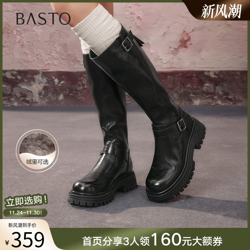 时尚潮流时尚潮流