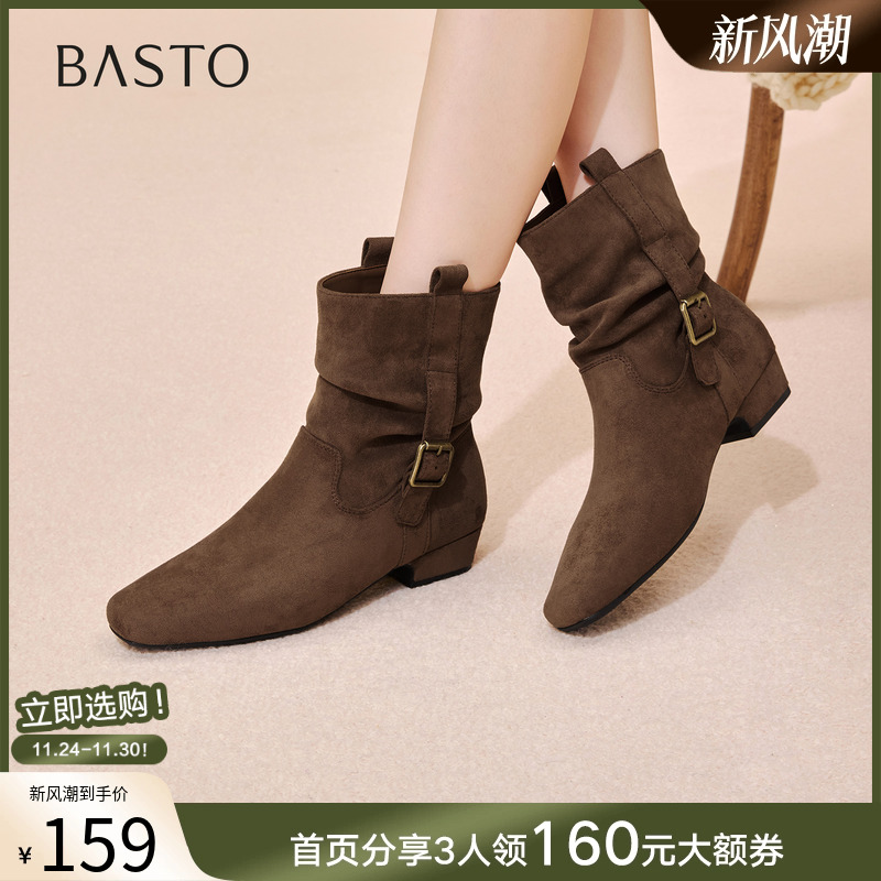 百思图2025冬季新款时尚复古西部靴方头粗跟女堆堆短靴W0882DZ5