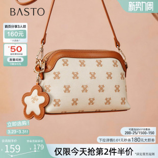 百搭老花小方包通勤斜挎包女JA200AX6 时尚 百思图26春季 商场新款