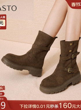 百思图2025冬季新款复古西部靴堆堆靴厚底加绒女驼色短靴BP335DZ5