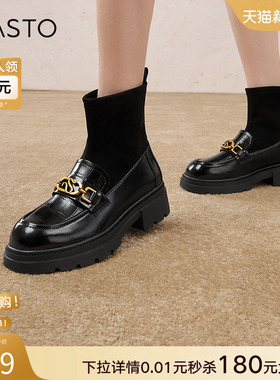百思图冬季新款商场同款时尚潮流通勤袜靴粗跟女短靴TFW96DZ4