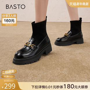 时尚 商场同款 潮流通勤袜靴粗跟女短靴TFW96DZ4 新款 百思图冬季