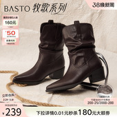 百思图冬季 美拉德粗跟尖头加绒女棕色堆堆骑士短靴F3061DZ5 新款