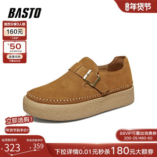 百思图2026夏季新款时尚复古勃肯鞋增高厚底户外休闲男鞋58591BM6