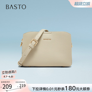 百思图2026春季 商场同款 小方包简约时尚 单肩斜挎包女JA326AX6 新款
